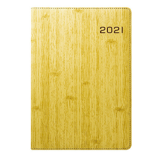 25절 뱀부 스프링 다이어리 프리(투데이)