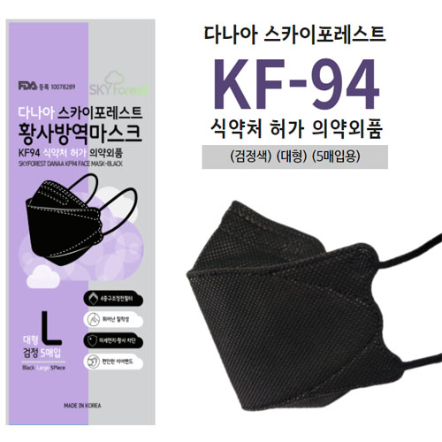 다나아 KF94 마스크 (5매) 검정
