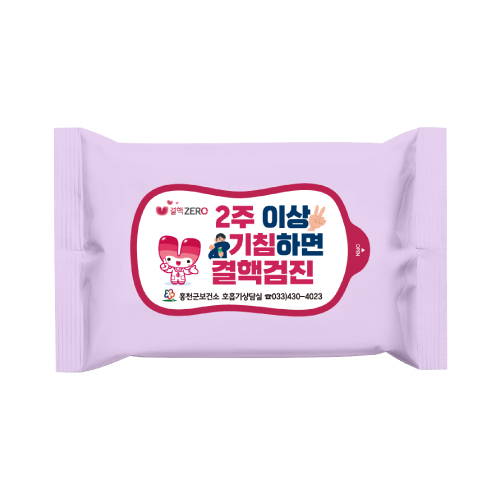 15매 라벤다무광 물티슈