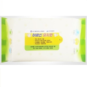 물티슈 연두색 라벨형 80매 55g