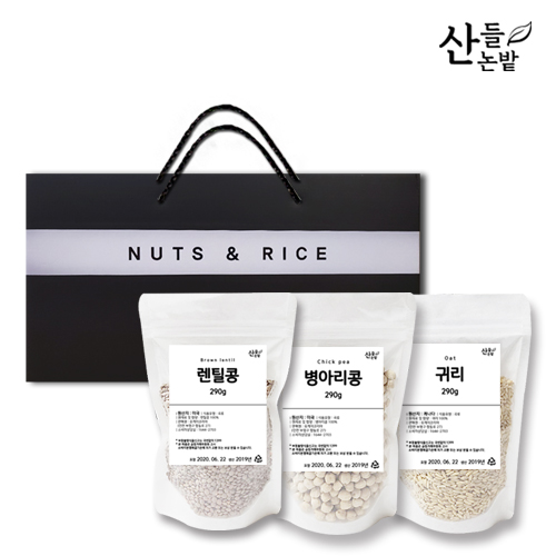 산들논밭 슈퍼푸드 3p 지퍼백세트
