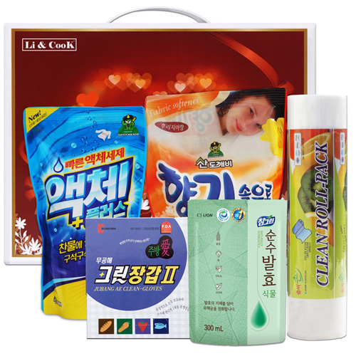 집들이6호