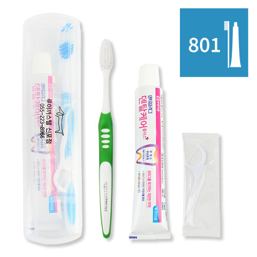 하모니 휴대용 심플칫솔세트 801