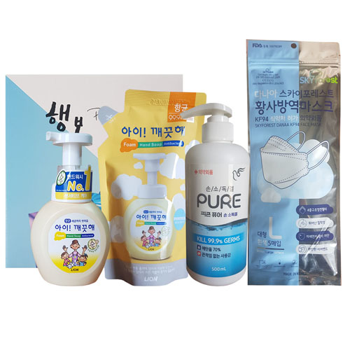 방역예방 기획세트 A타입