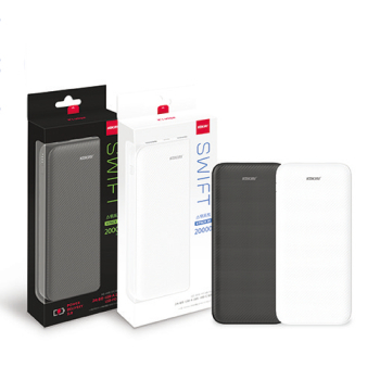 코끼리 U팩 스위프트 20000mAh 보조배터리
