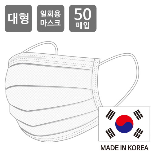 에버센스 편한숨 일회용 마스크 (벌크)