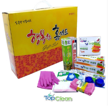 행복한 홈세트 8종