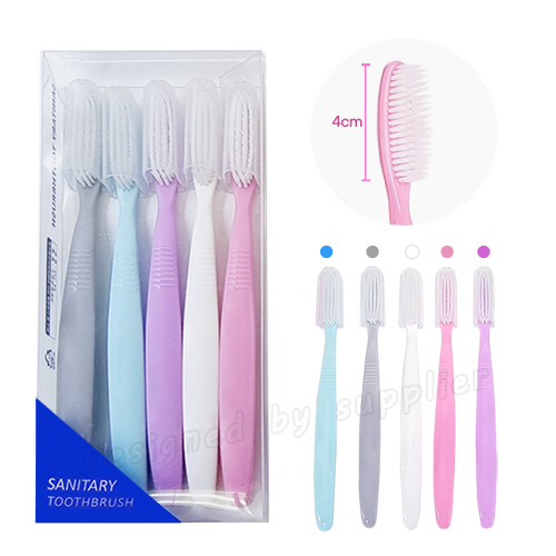 미니선물세트 대박 왕헤더캡 칫솔5P 세트
