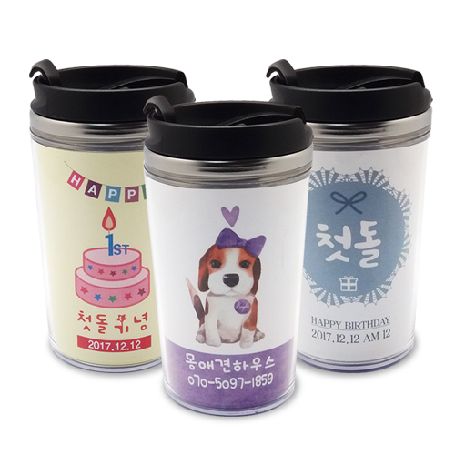 스텐티팟B 320ml