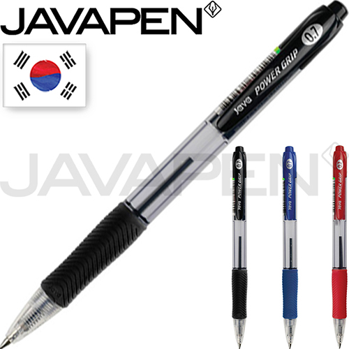 자바 파워그립 볼펜 0.7mm