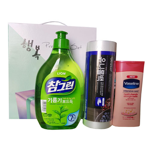주방 스페셜 기획세트 2호