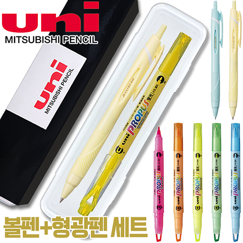 uni 제트스트림 150 빈티지 0.5mm + 프로퍼스 윈도우 형광펜세트