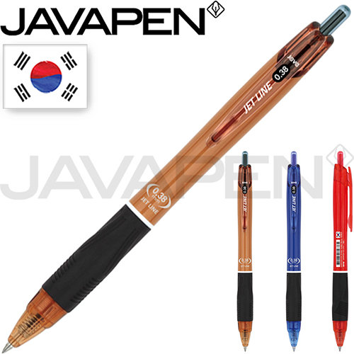 자바 제트라인 볼펜 0.38mm