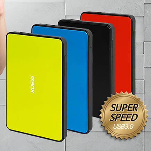 엠박스 외장하드 M-bOX -HC 5000S (160GB~2TB)