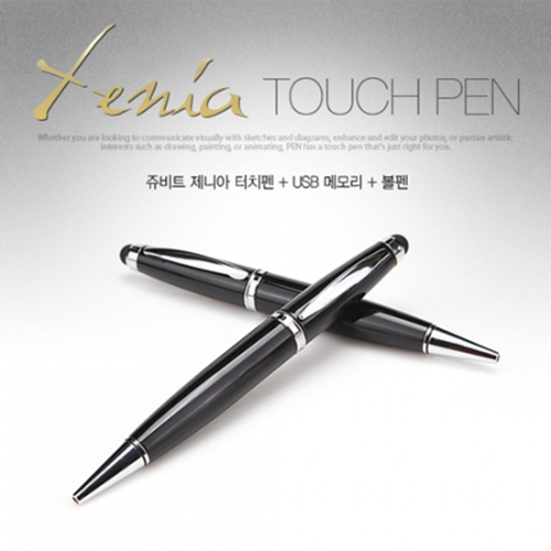 코드루트 제니아 볼펜형 2.0 USB 4GB~128GB