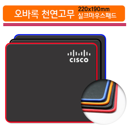 오바록 천연고무 실크 마우스패드 (220*190mm)