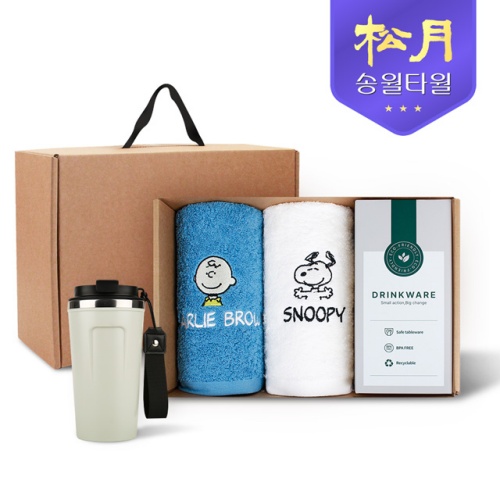 송월타올 리빙 기프트세트 9. 스누피 피너츠 타올 180g X 2P + 오너 스텐 텀블러 530ml 1P