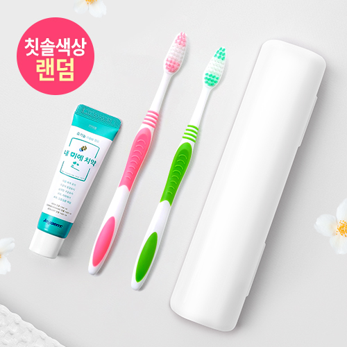 H318 칫솔치약 디캡슐 세트