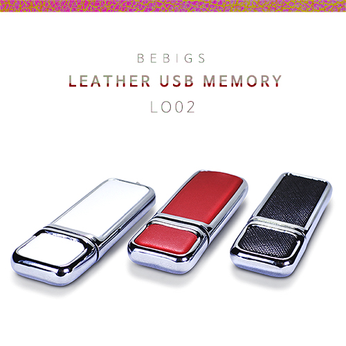 비빅스 가죽형USB L02 4G-64G