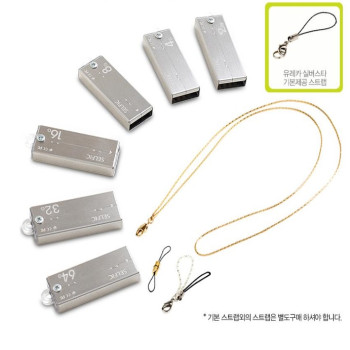 유레카 실버스타 USB (2~128GB)