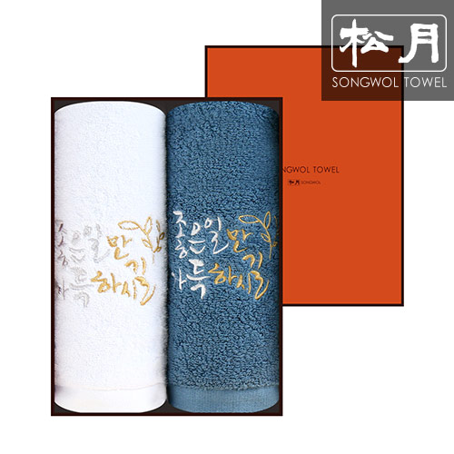 송월 좋은일만가득히 캘리자수 170g 2p~4P