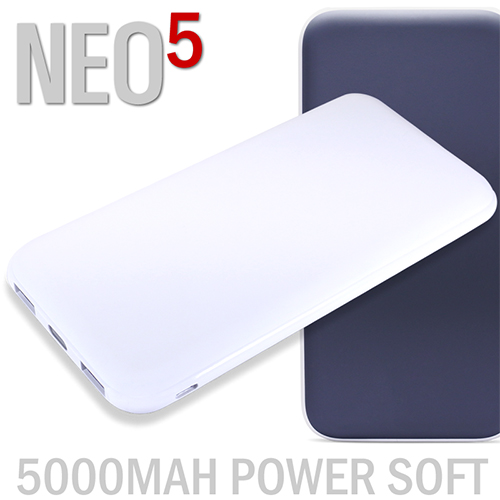 비빅스 네오5 보조배터리 5000mAh