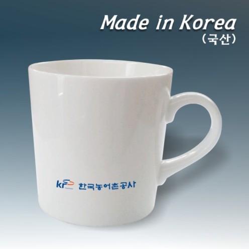 화인 U머그컵