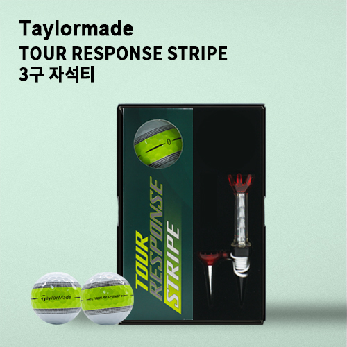 테일러메이드 투어 리스폰스 스트라이프 3구 (3pc) + 자석티세트
