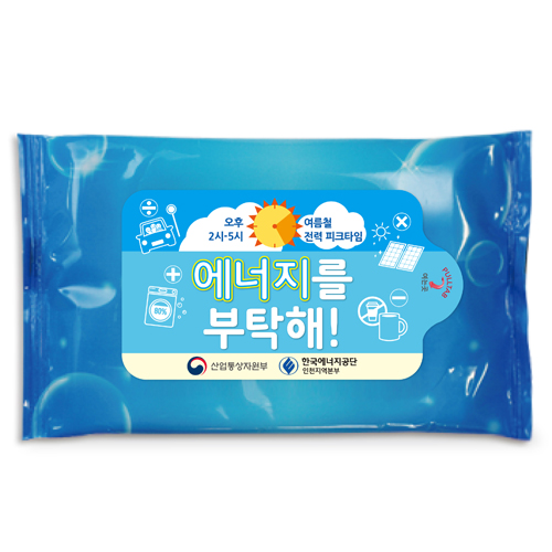 물방울블루 물티슈 10매