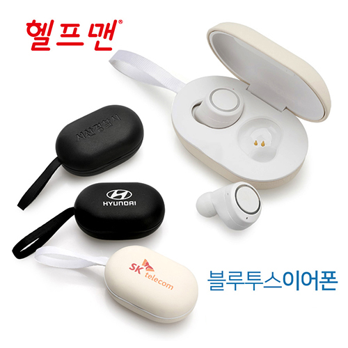 헬프맨 터칭블루투스 이어폰