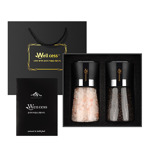 웰세스 WG-202 히말라야 핑크솔트 블랙페퍼 그라인더 선물세트