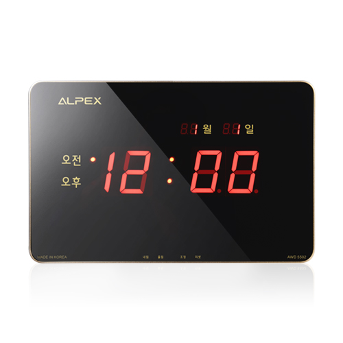 알펙스디지털벽시계 AWD5502(G)
