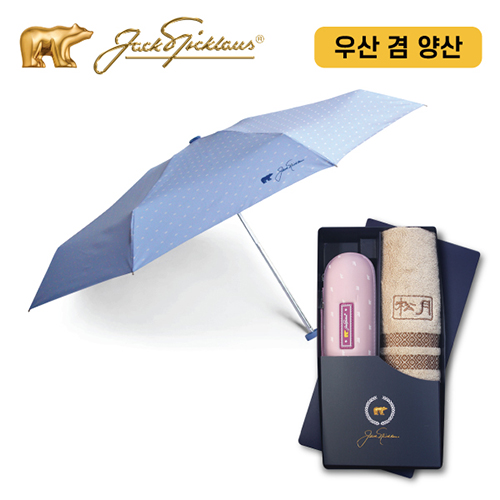 잭니클라우스 5단 베어몰드+타올 160g 세트