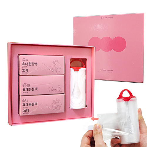 푸드백 위생롤백 4종세트