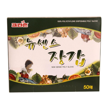 크린손-위생장갑(뉴센스)