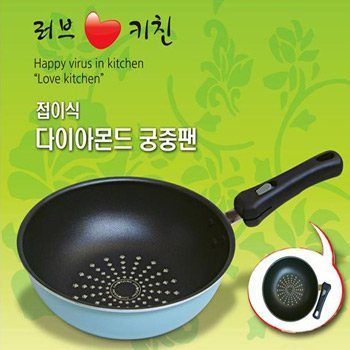 접이식 다이아몬드 궁중팬 26cm