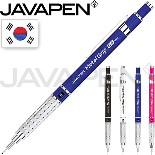 자바 메탈 그립샤프 0.5mm