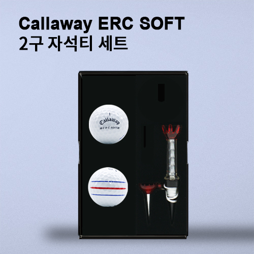 캘러웨이 erc soft 2구 (3pc) + 자석티세트