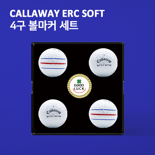 New 캘러웨이 erc soft 4구 볼마커세트(3pc) 트리플트랙 4구
