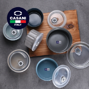 까사니 콜로레 찬통세트 8pcs