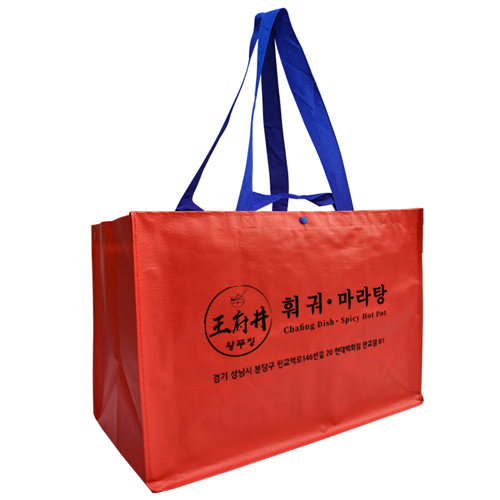 (특대형) 레드 뉴 레트로 타포린 시장가방 53*30*38cm