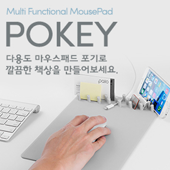 (Pokey)마우스패드