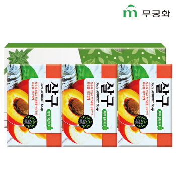 자연미인 살구비누3P