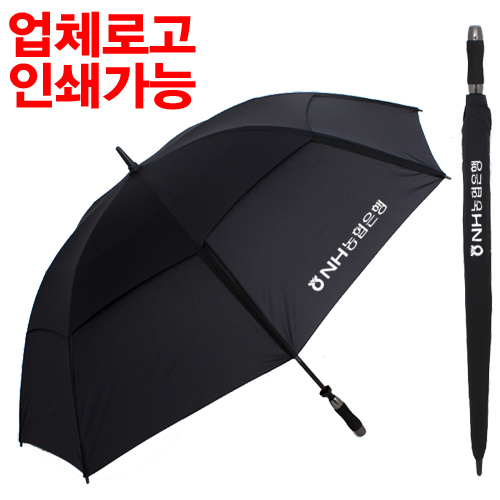 무표 80 이중방풍무지(장우산)