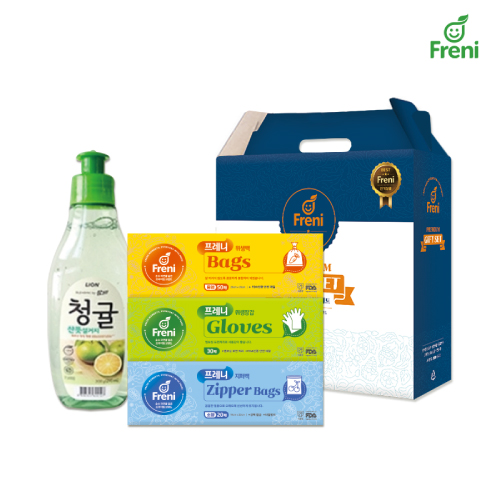 프레니 해피홈 5호(주방선물세트)