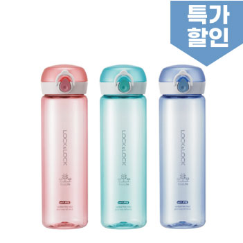 락앤락 비스프리 원터치보틀 550ml