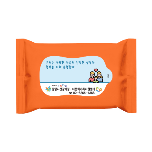주황 20매 물티슈 (무광)